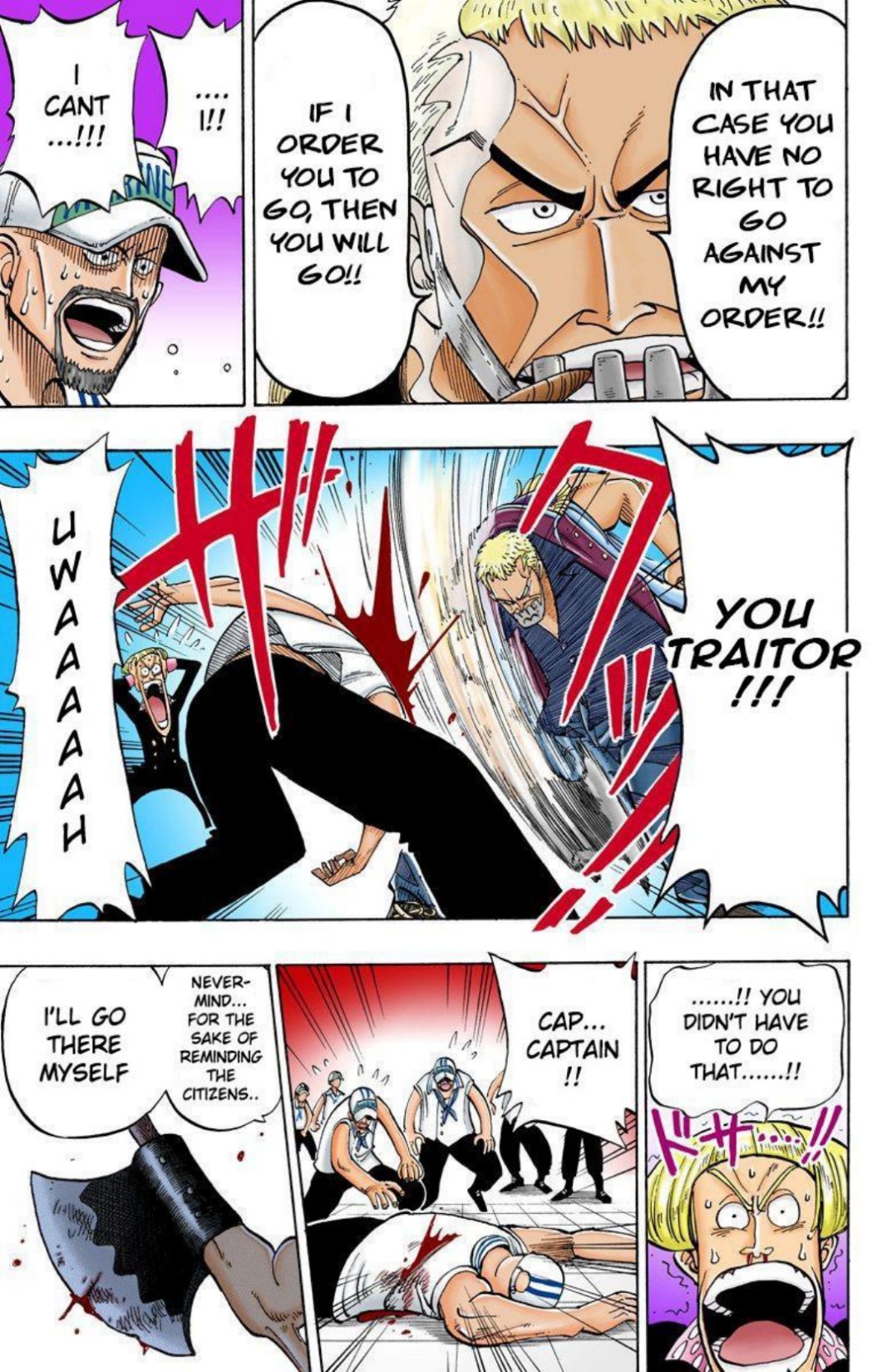 Page 106