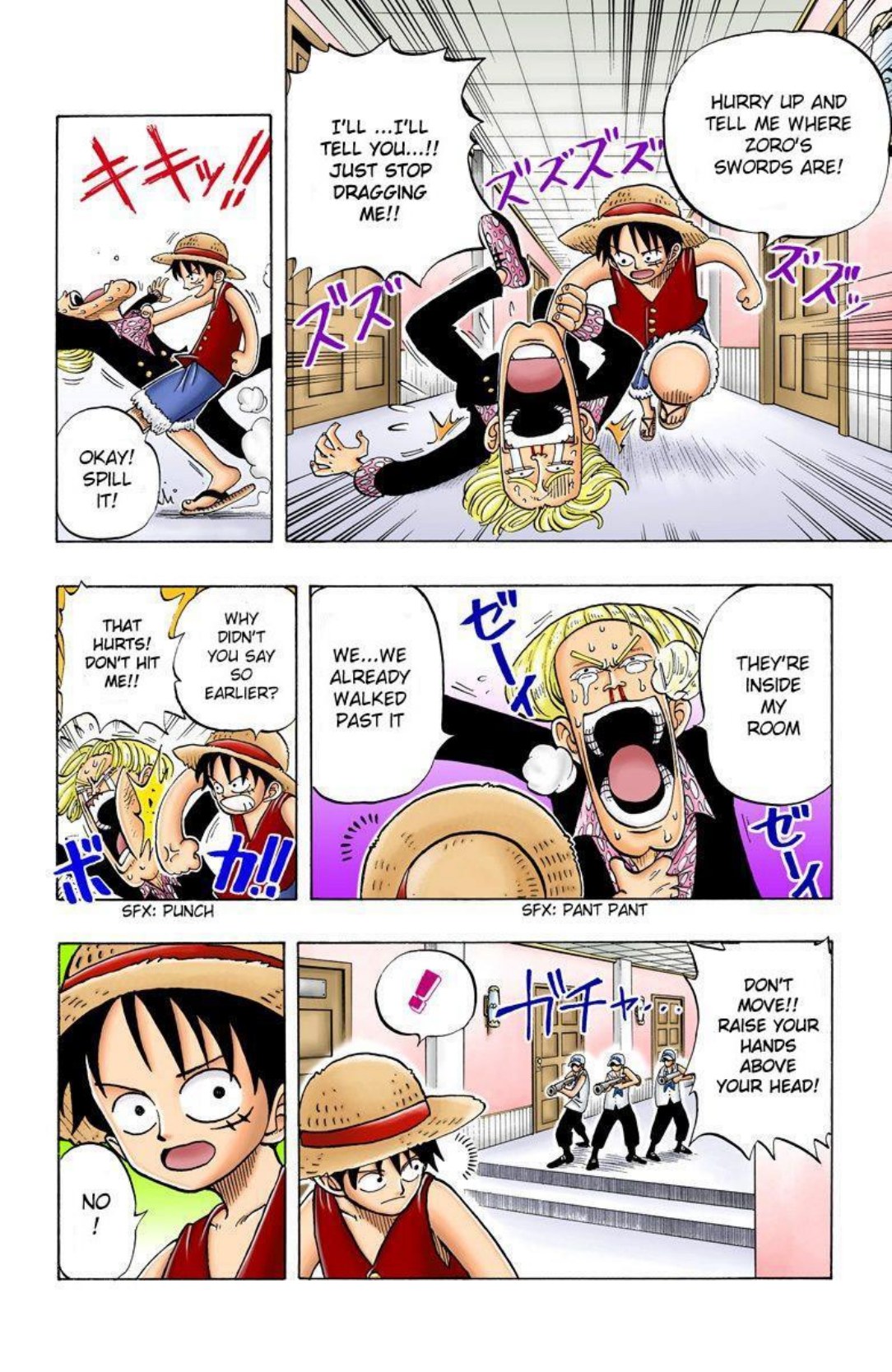 Page 116
