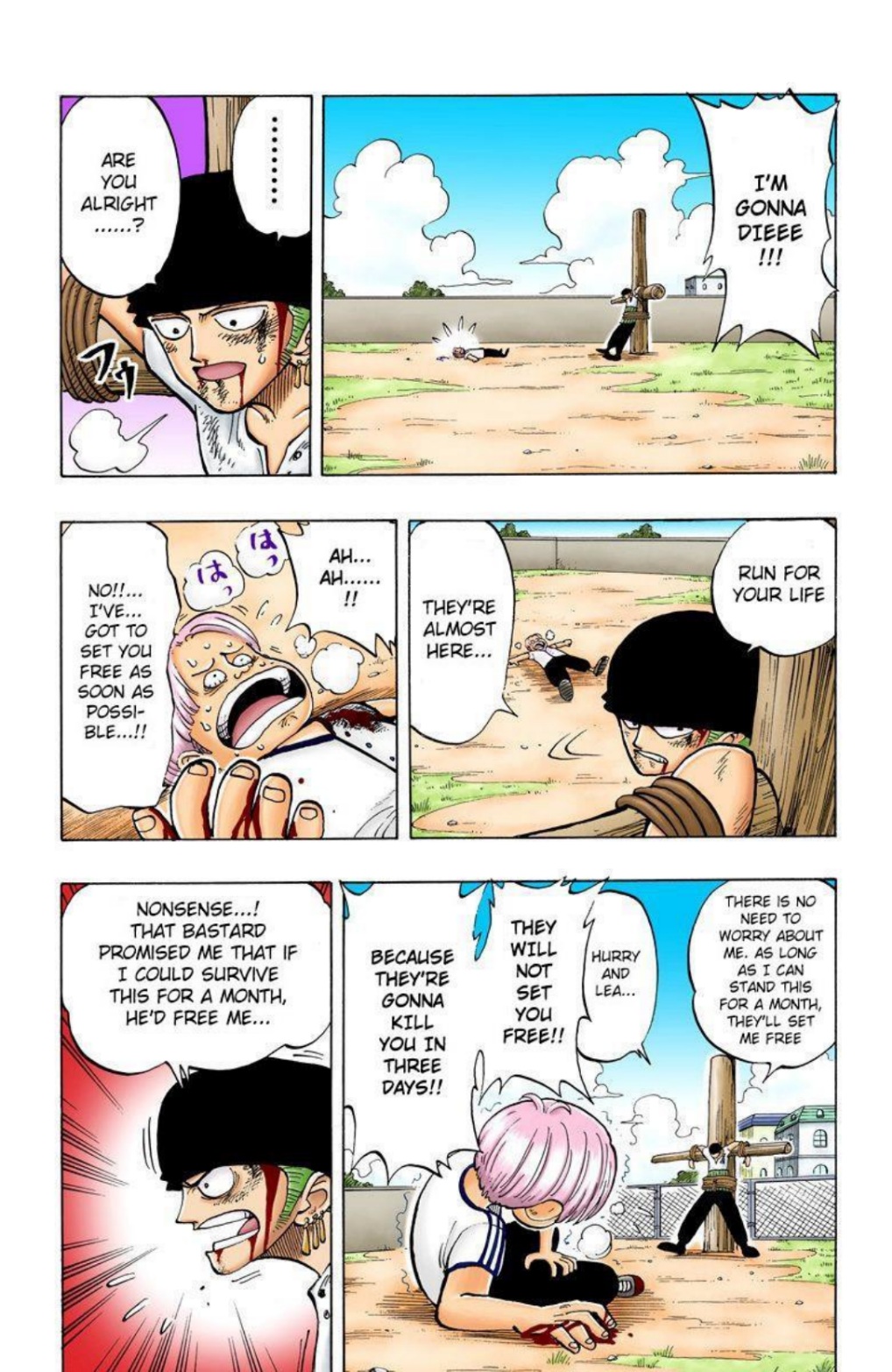 Page 118