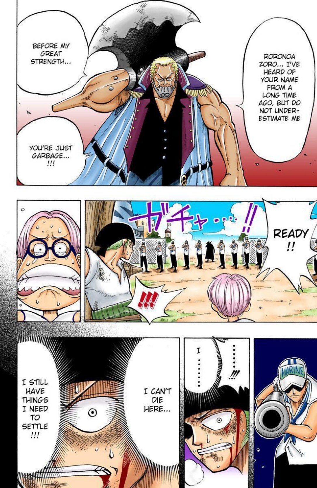 Page 122