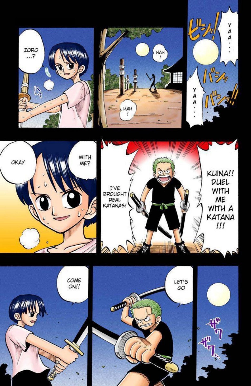 Page 125