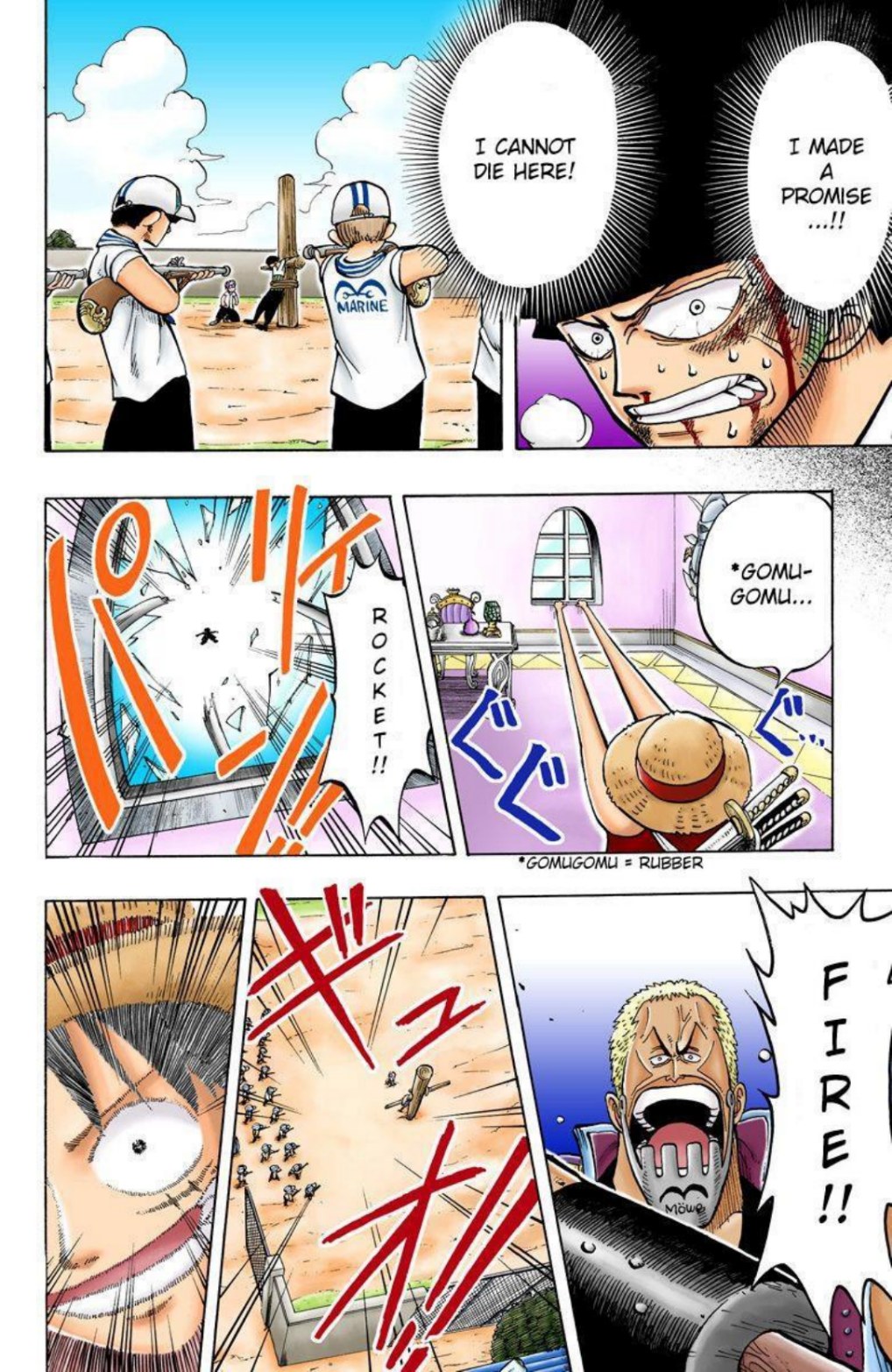 Page 130