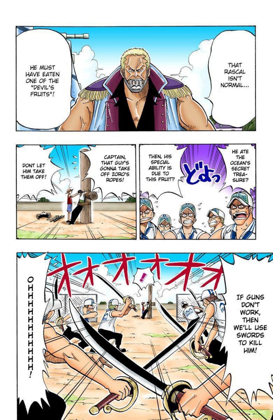 Page 135