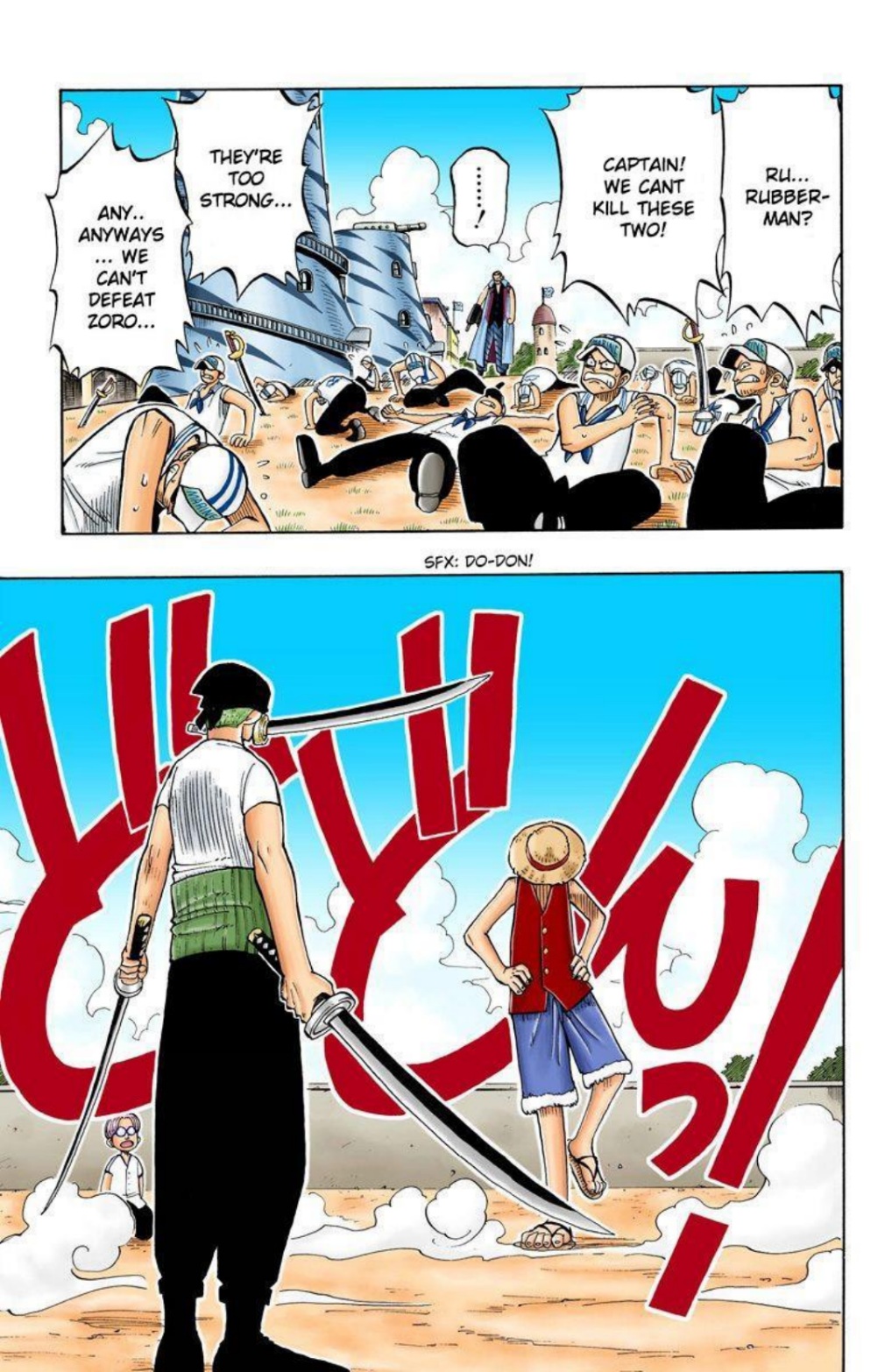 Page 143