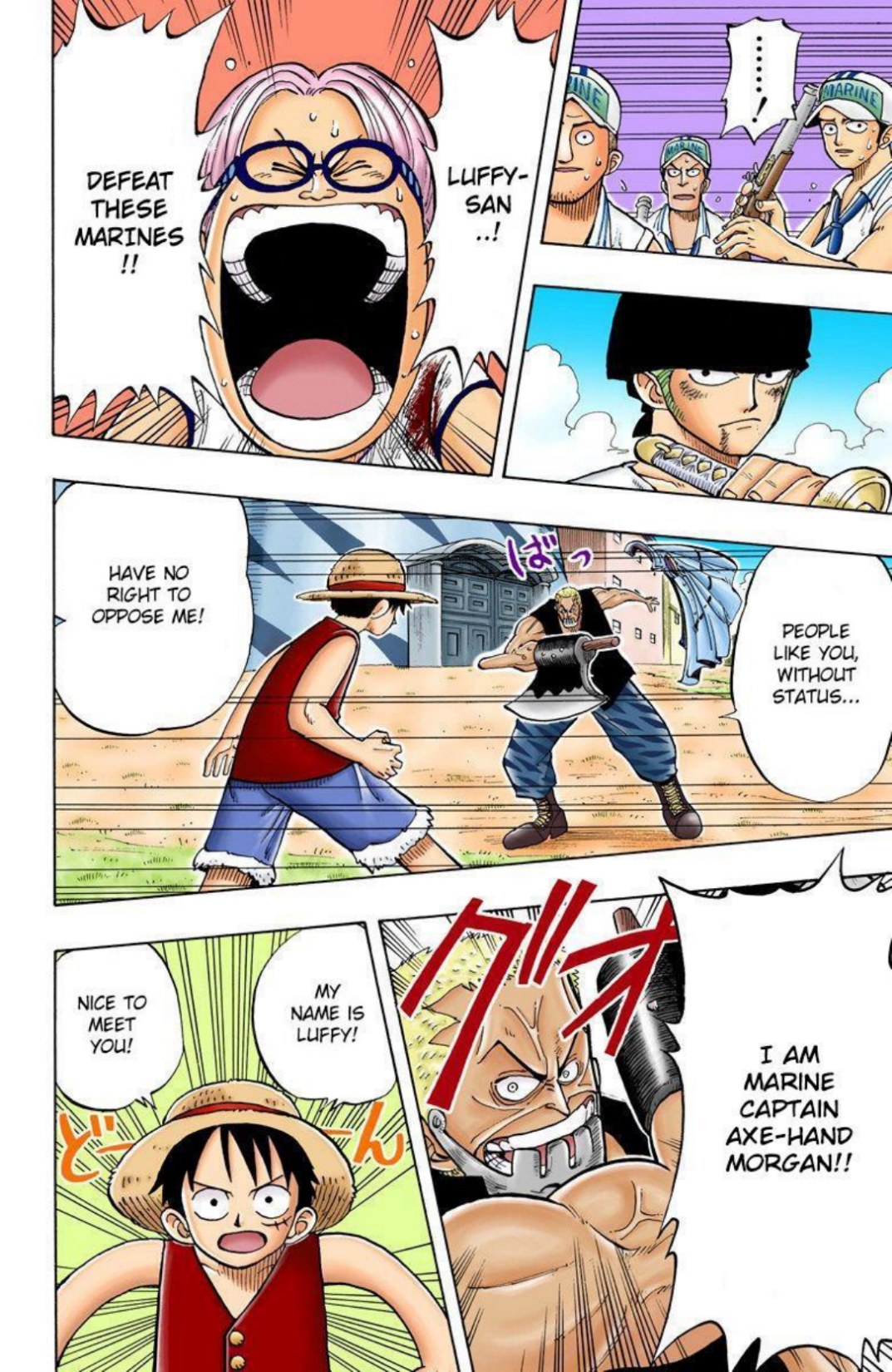 Page 146
