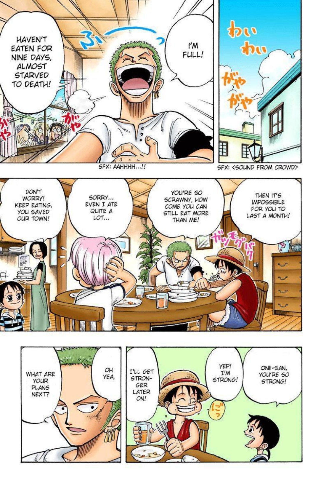 Page 159