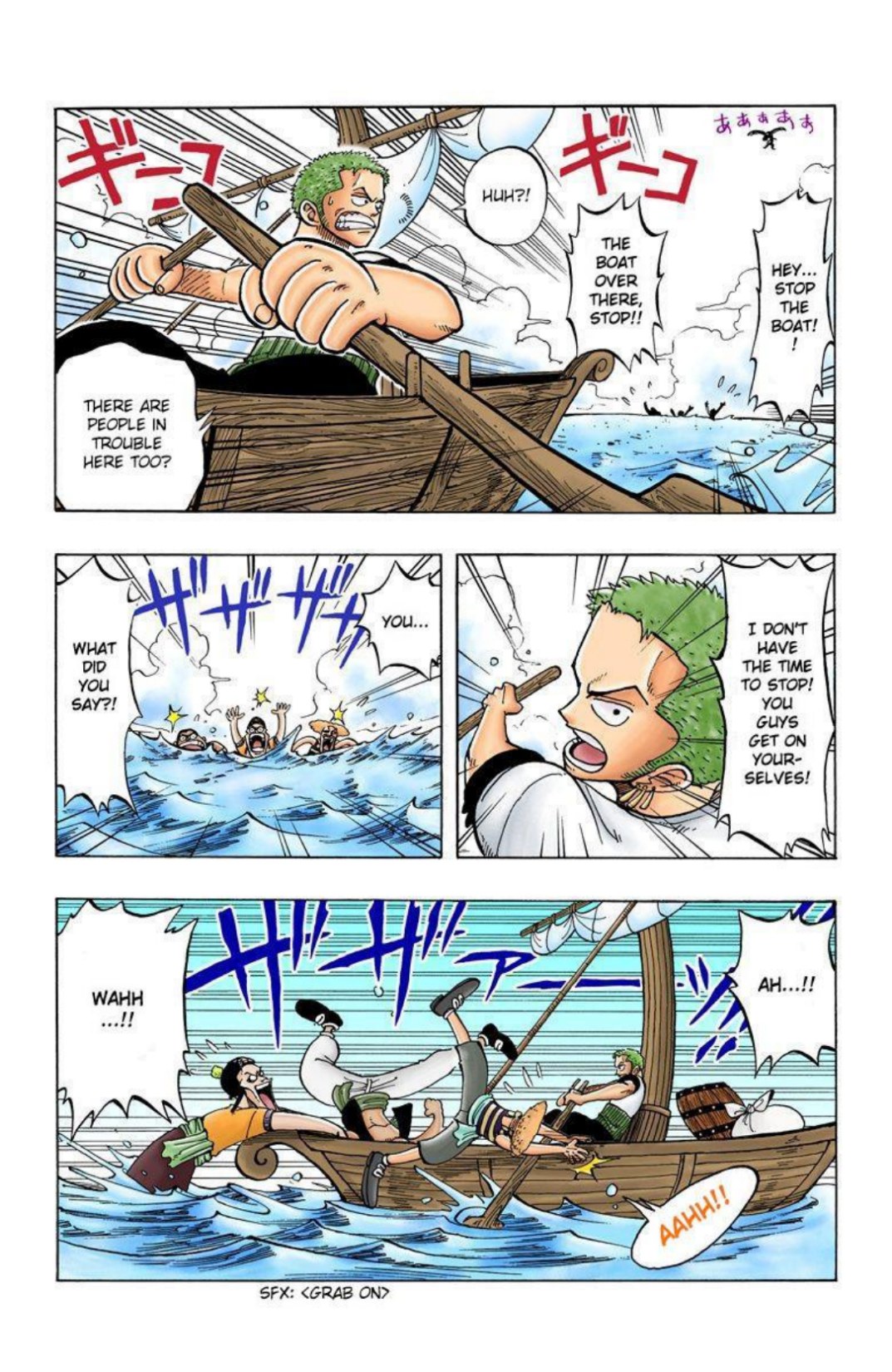 Page 182