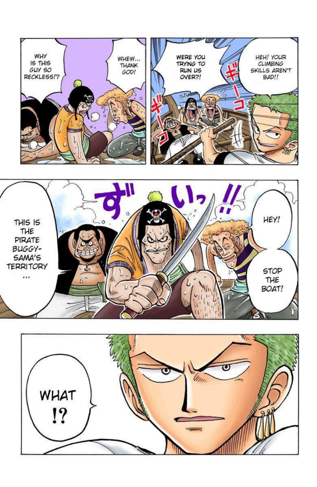 Page 183