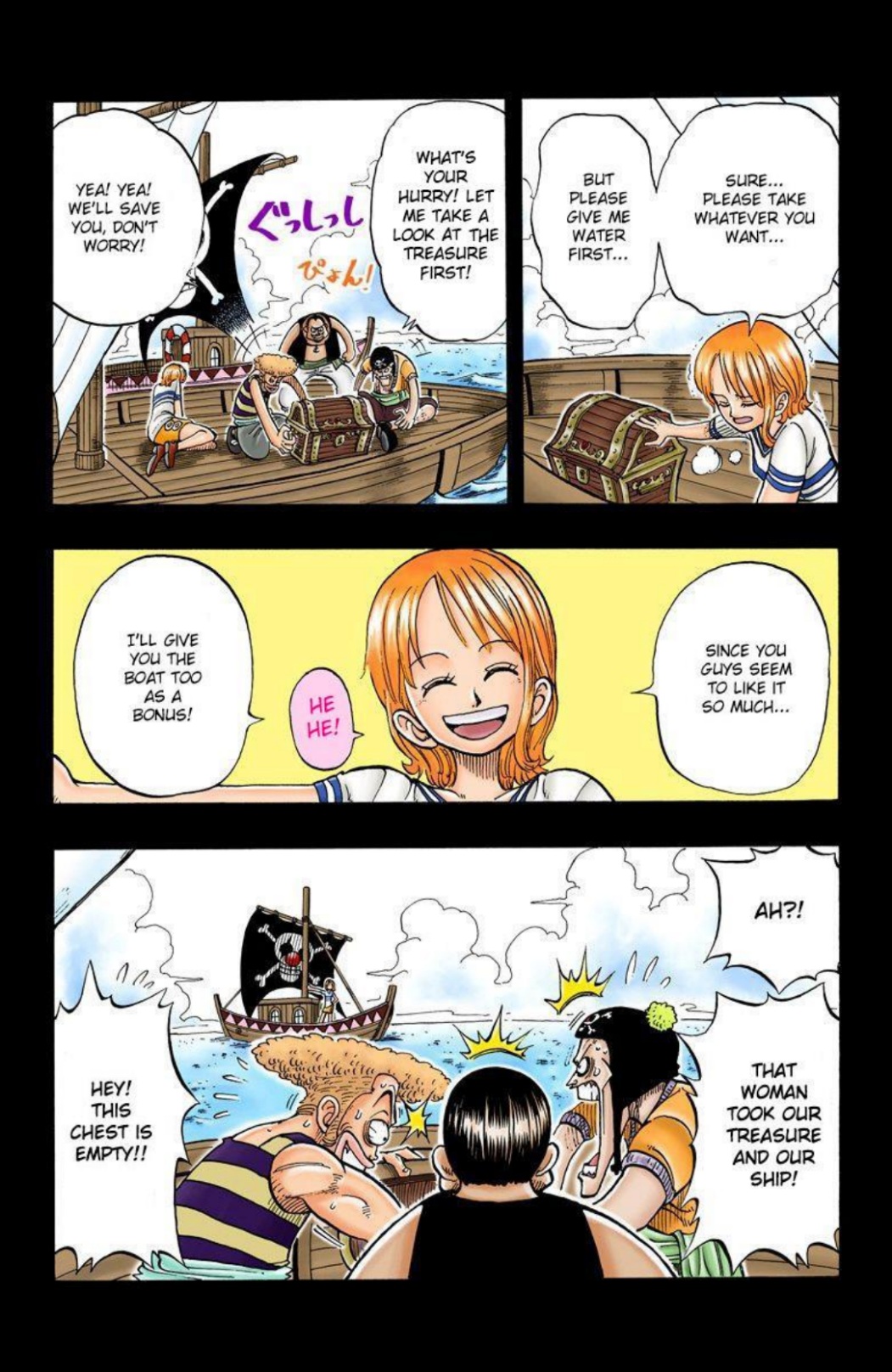 Page 187