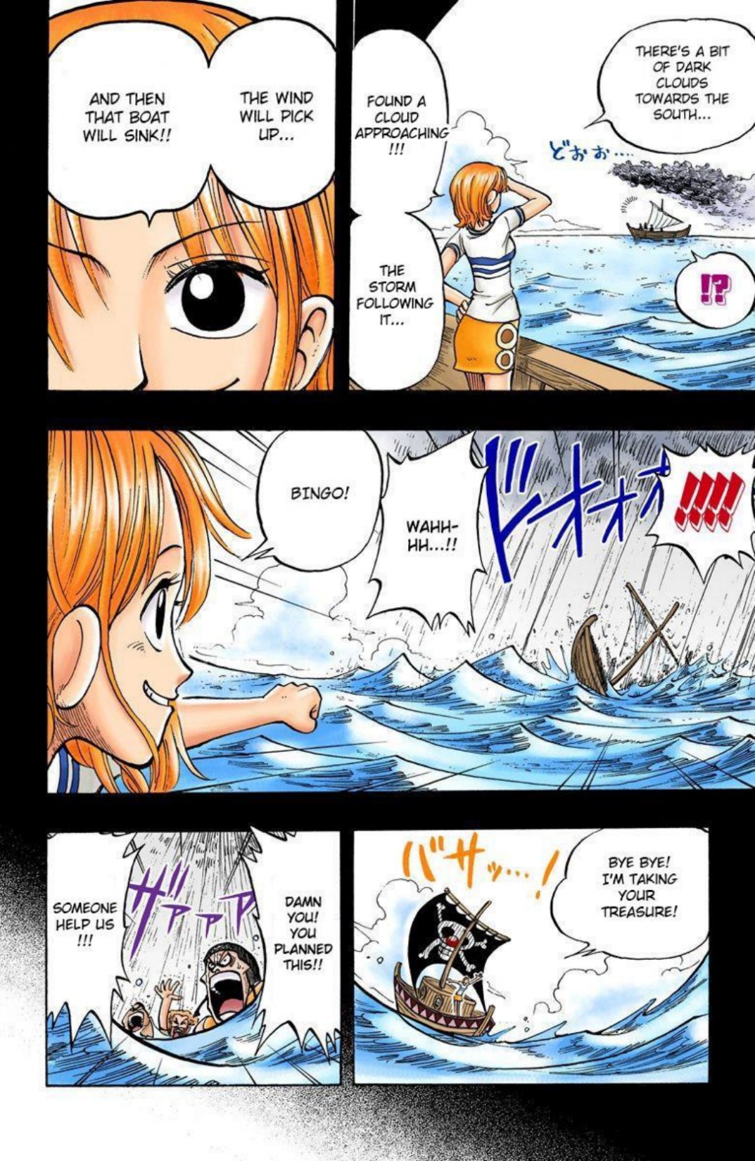 Page 188