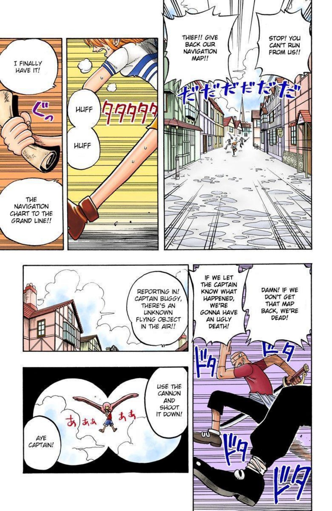 Page 191