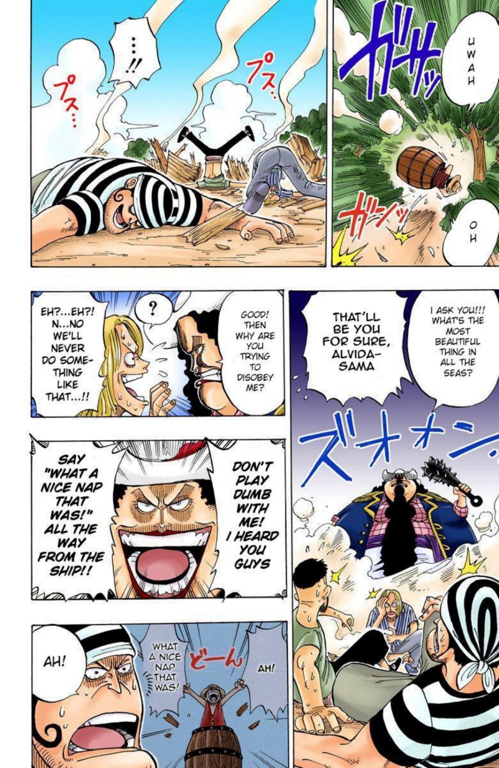 Page 61
