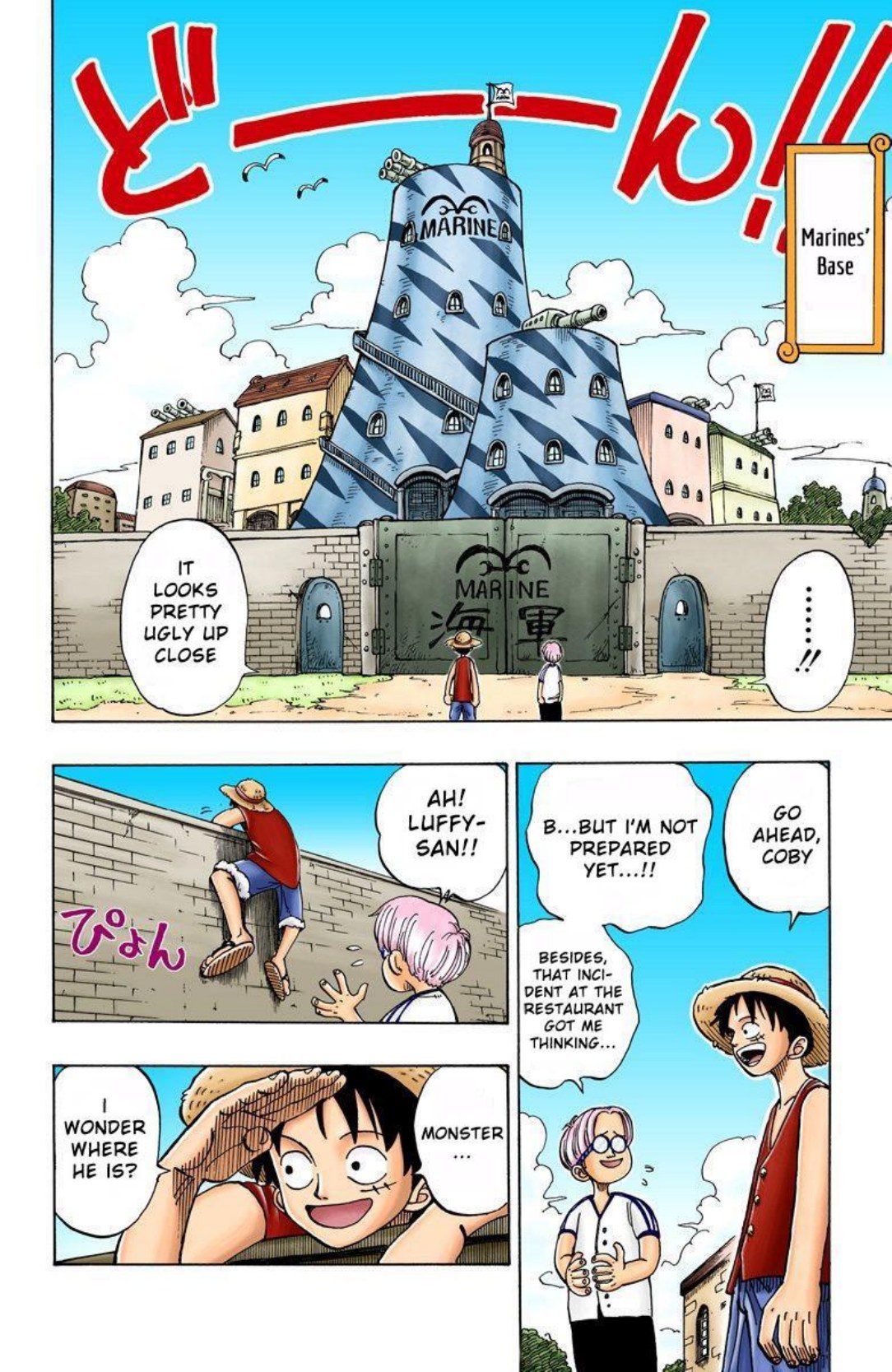 Page 80