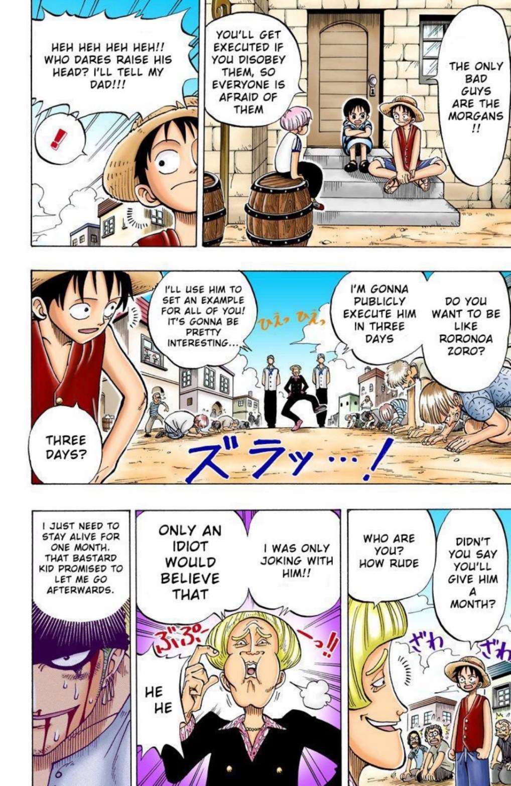 Page 94