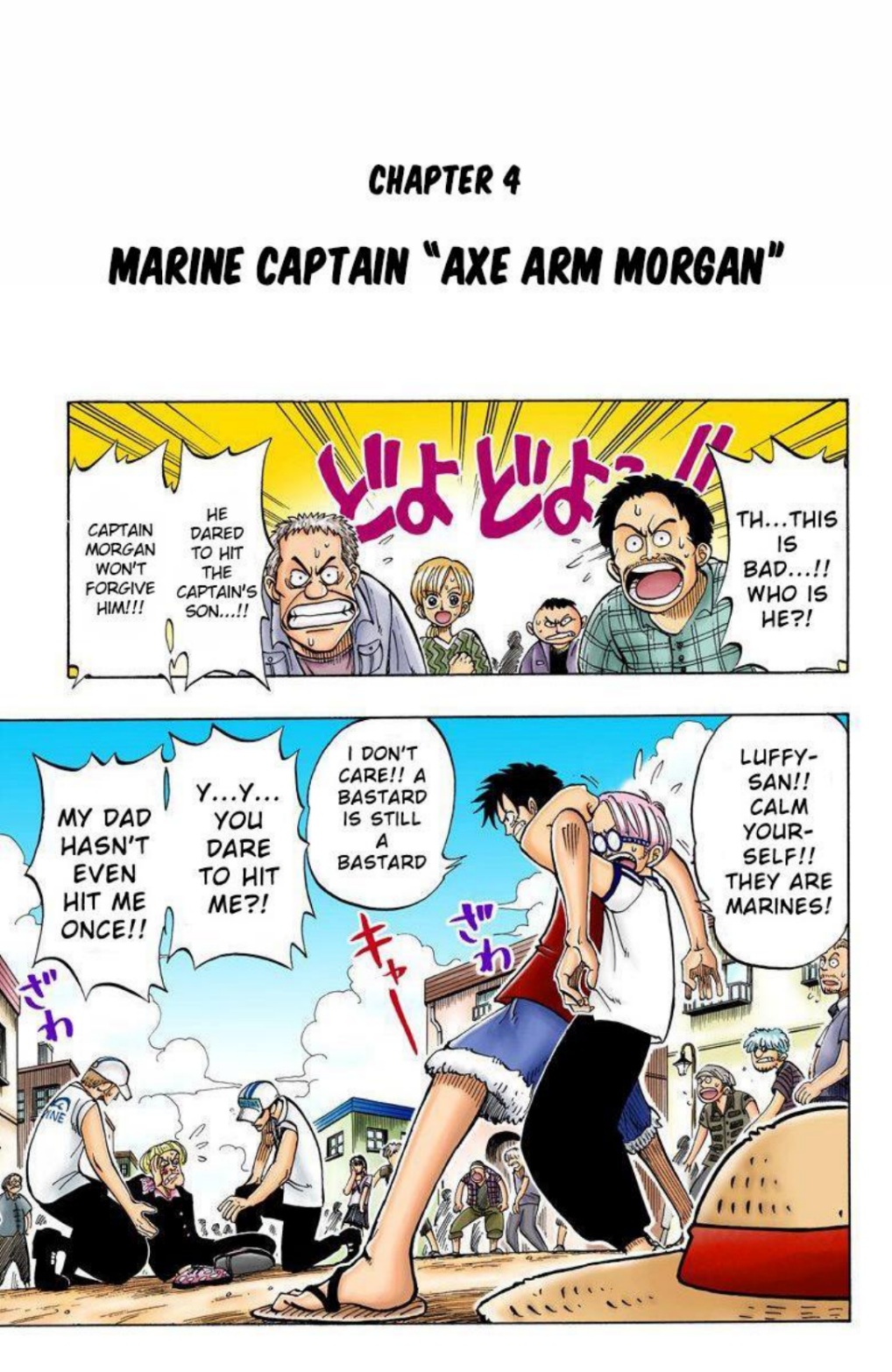 Page 96