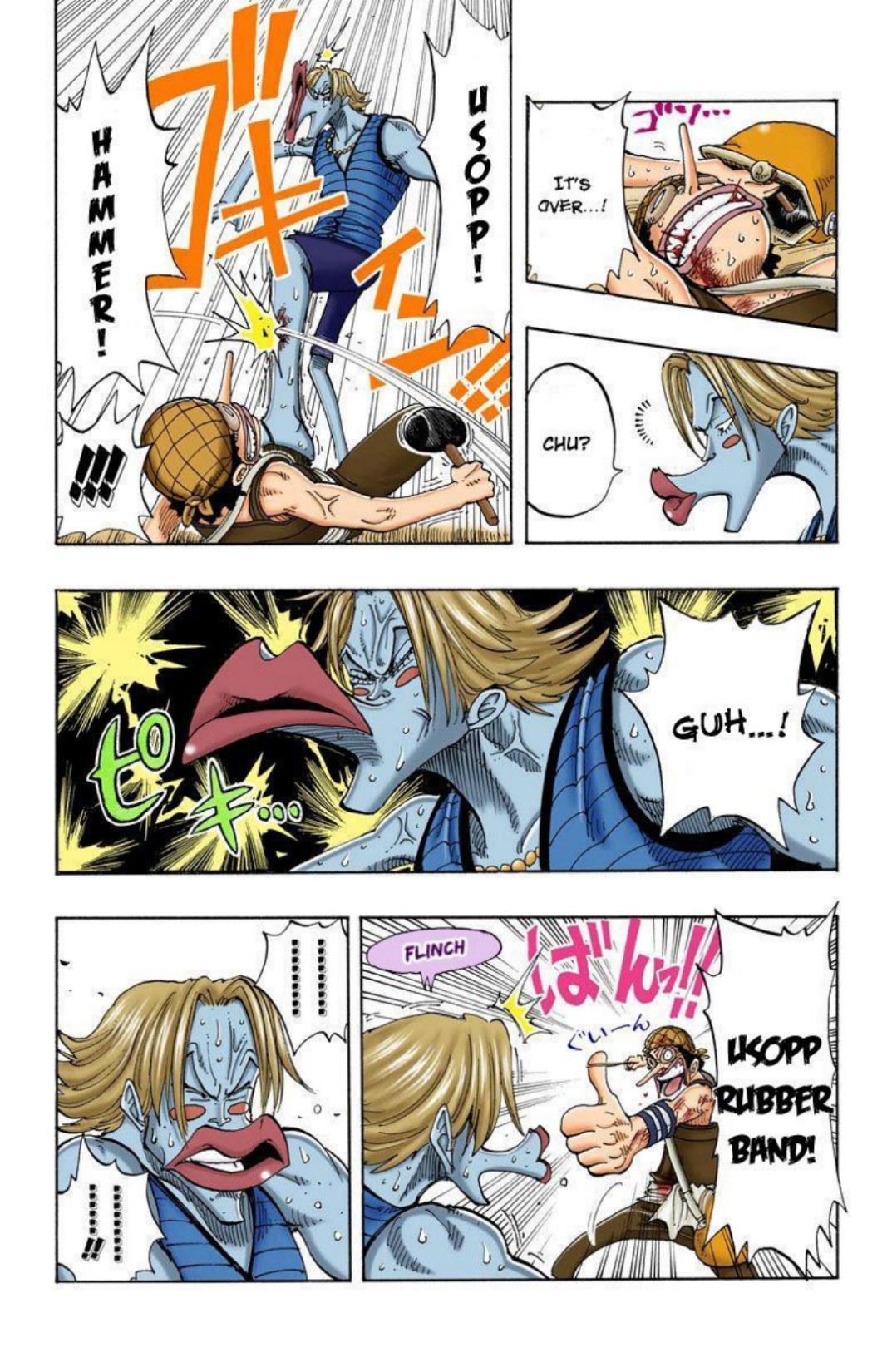 One Piece Volume 10 Page 109