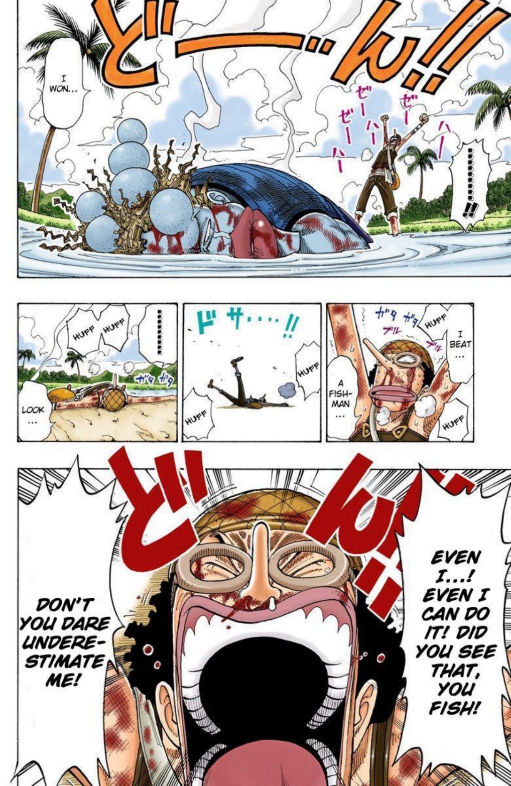 One Piece Volume 10 Page 118