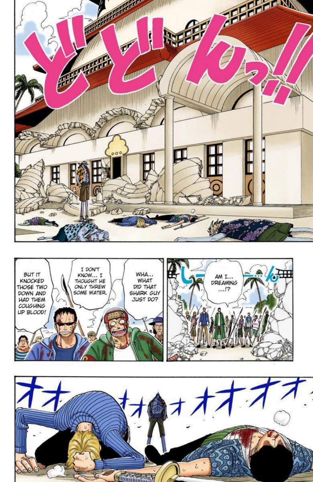One Piece Volume 10 Page 120