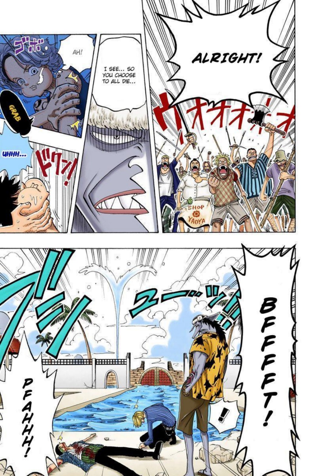 One Piece Volume 10 Page 129