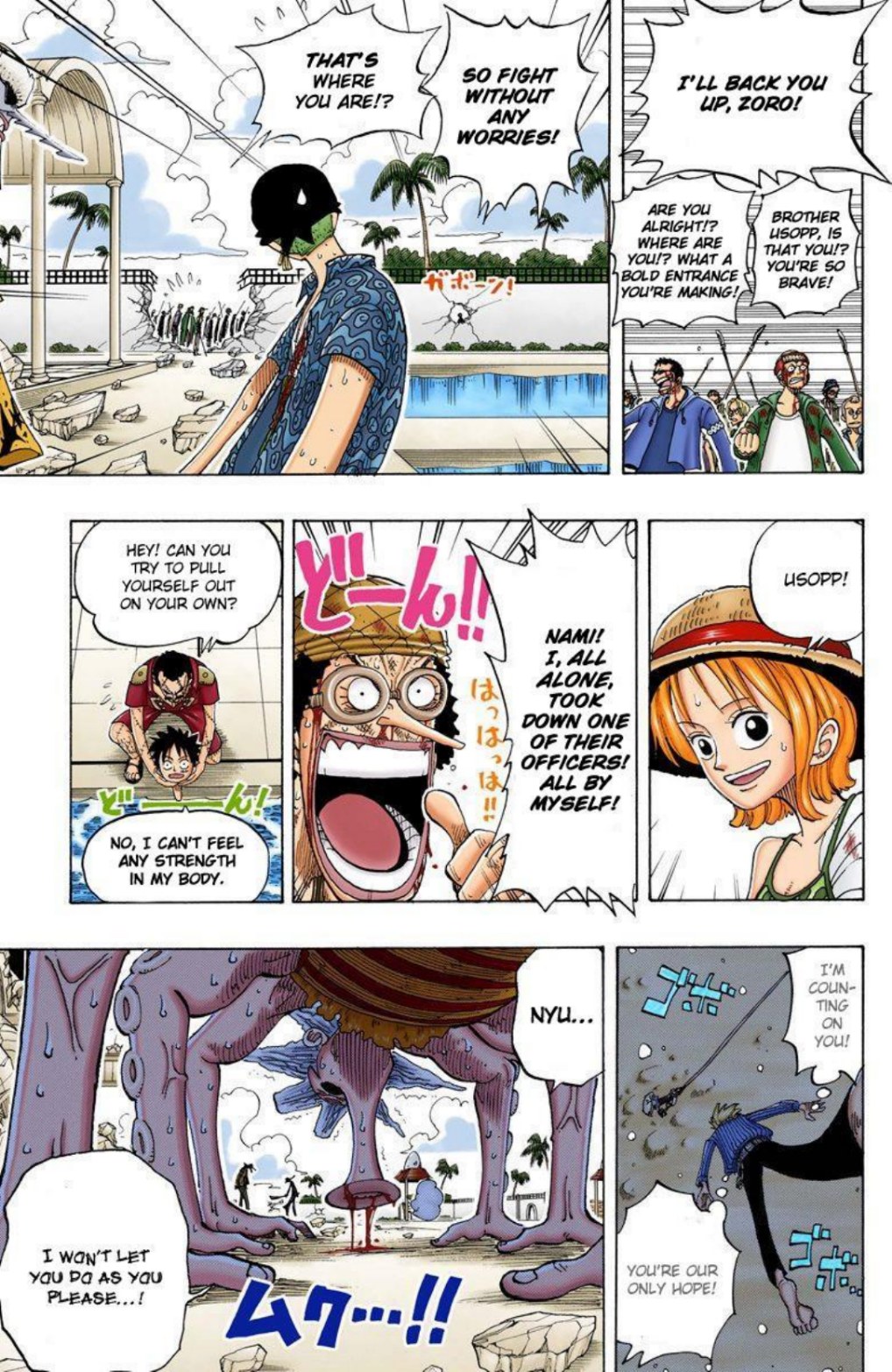 One Piece Volume 10 Page 133