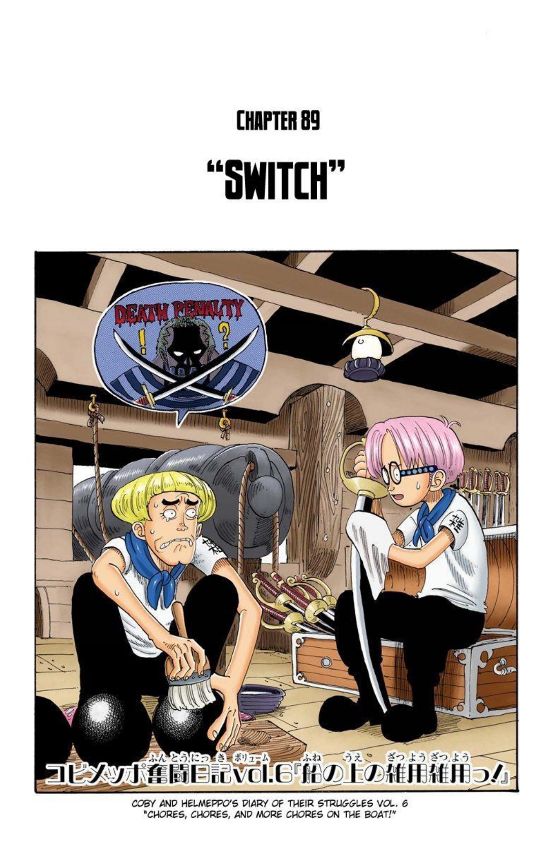One Piece Volume 10 Page 134