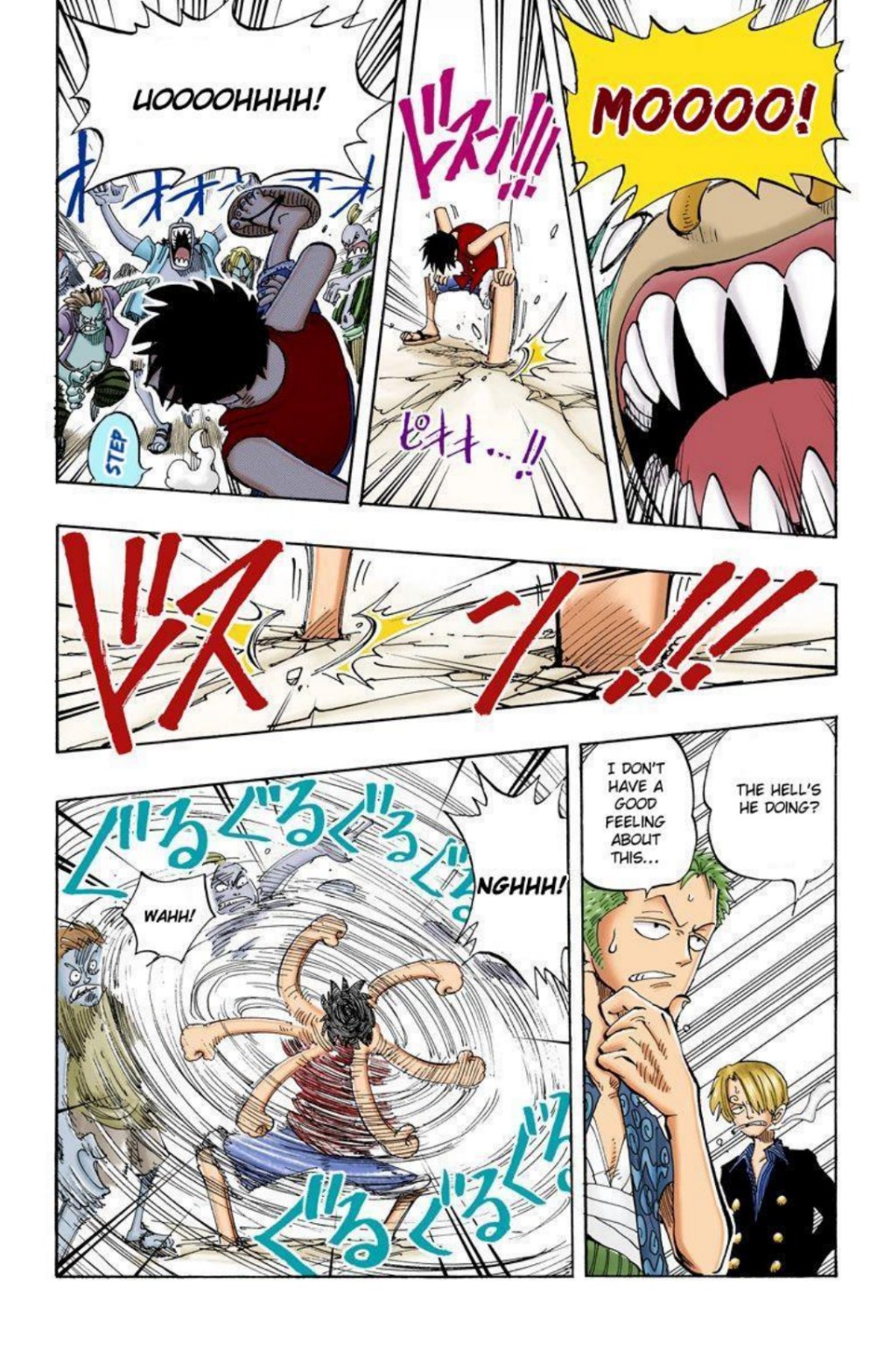 One Piece Volume 10 Page 14