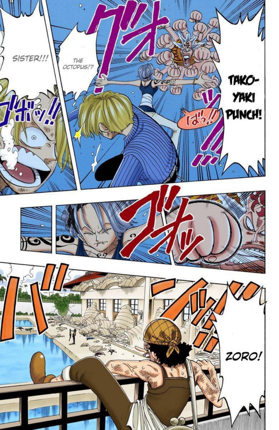 One Piece Volume 10 Page 142