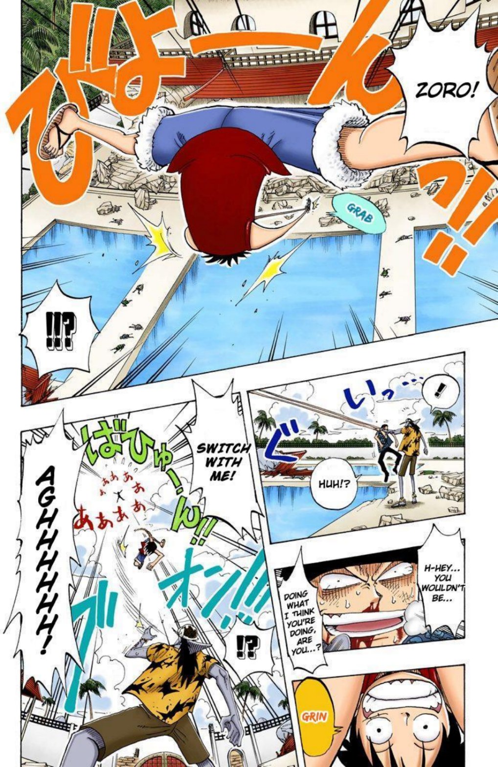 One Piece Volume 10 Page 149