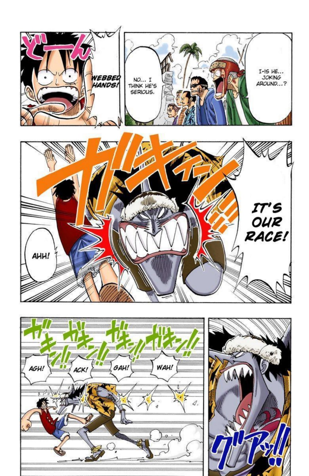 One Piece Volume 10 Page 157