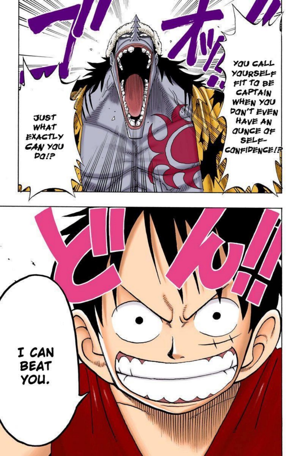 One Piece Volume 10 Page 167