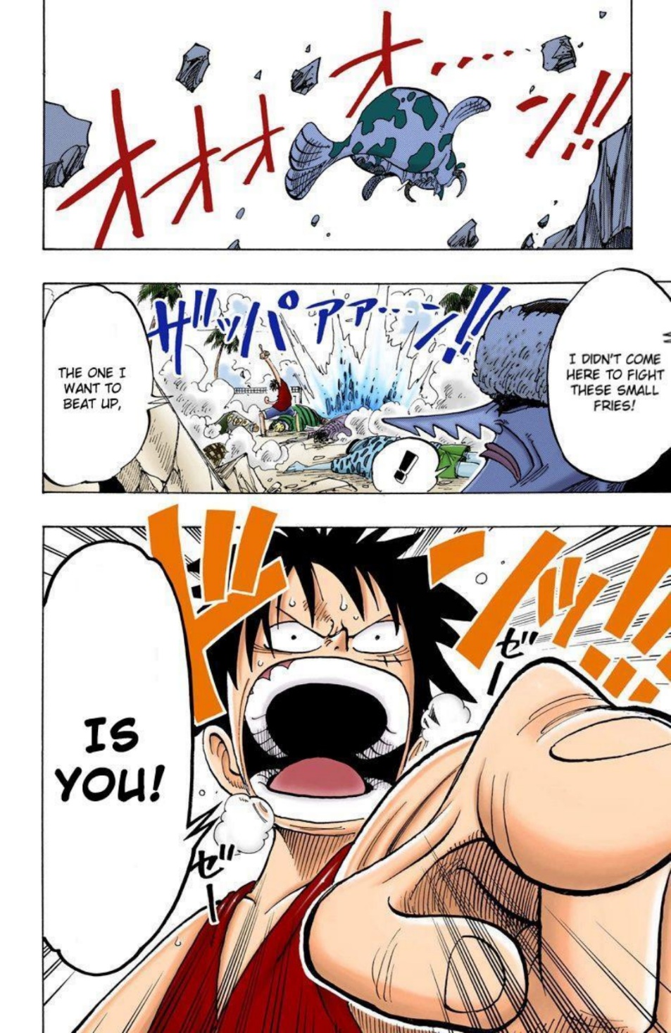 One Piece Volume 10 Page 17