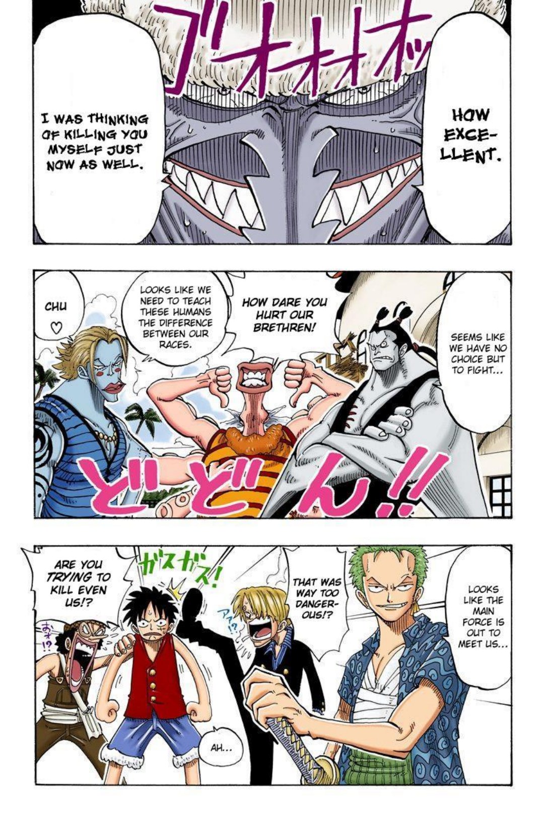 One Piece Volume 10 Page 18