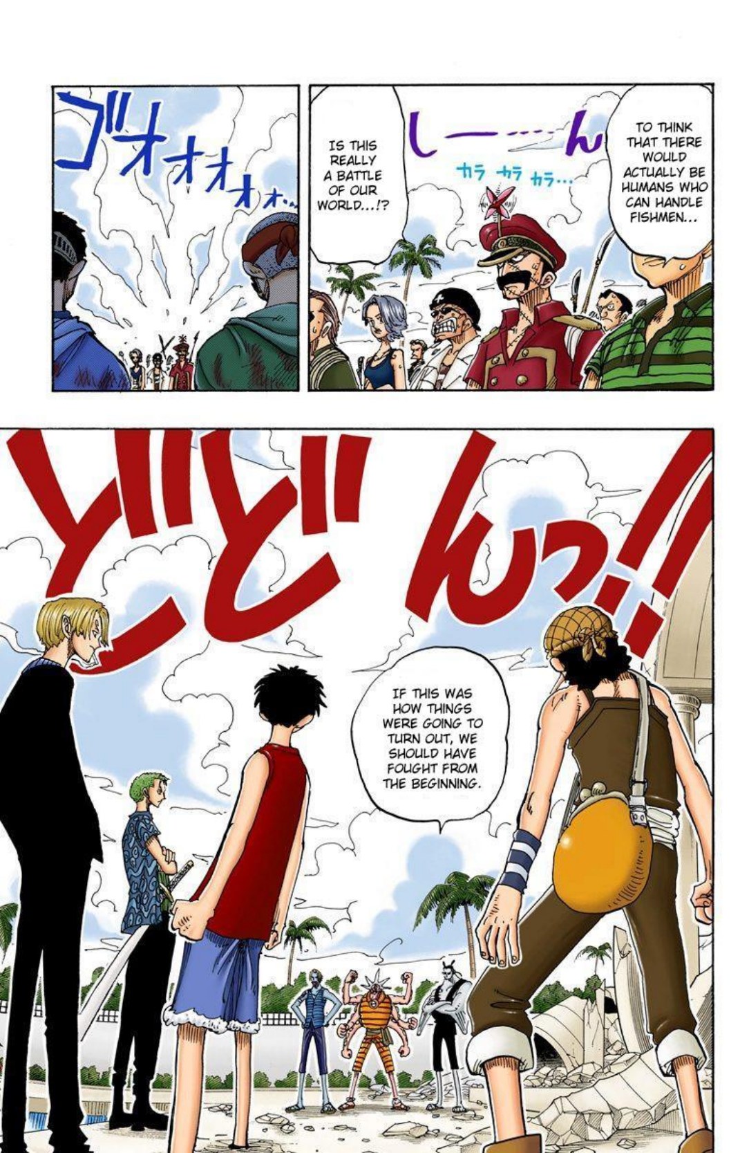 One Piece Volume 10 Page 21