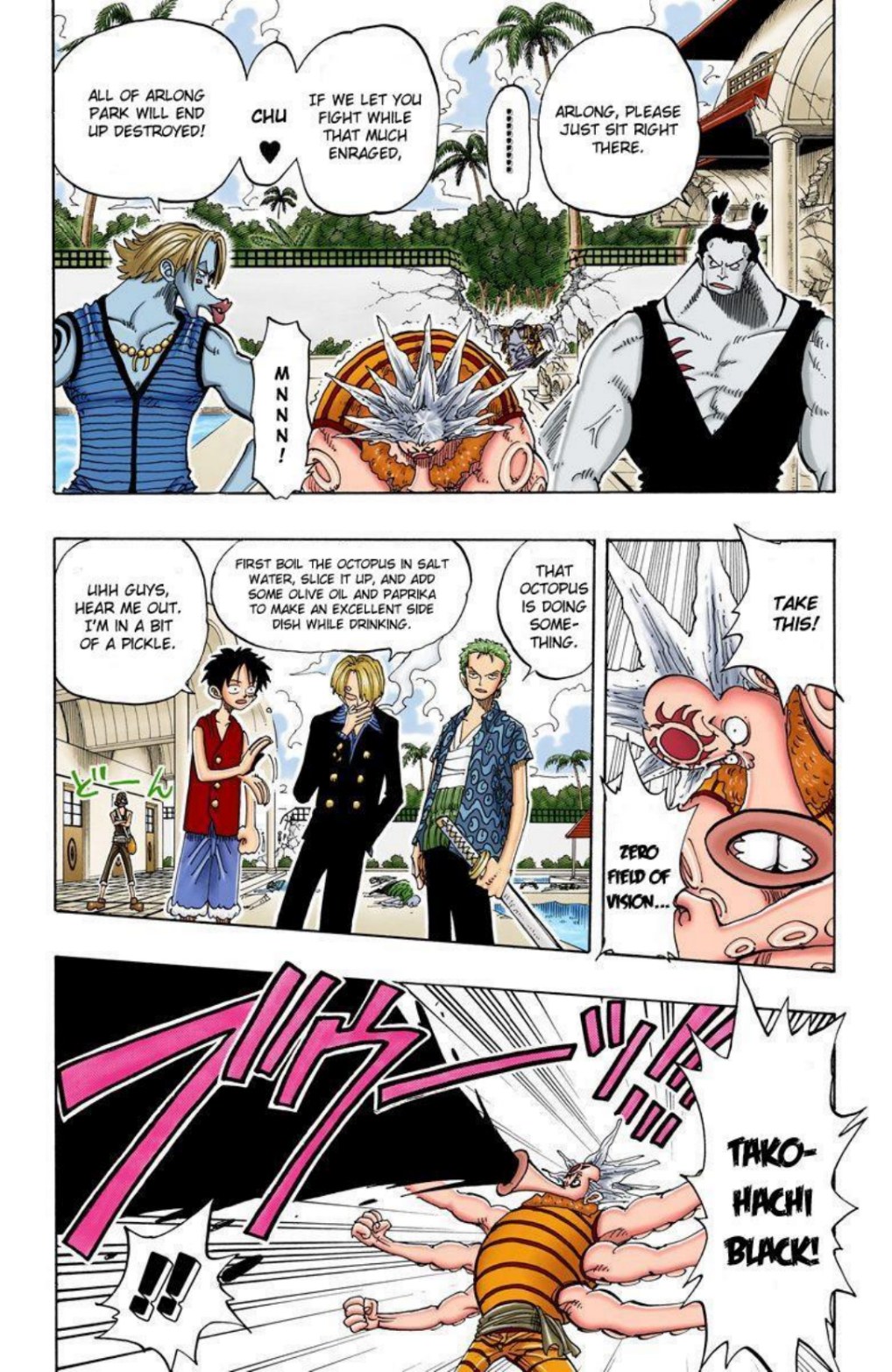 One Piece Volume 10 Page 22