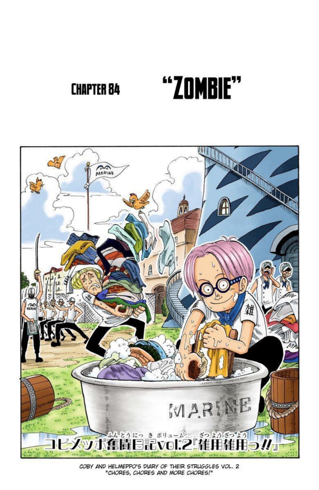 One Piece Volume 10 Page 38