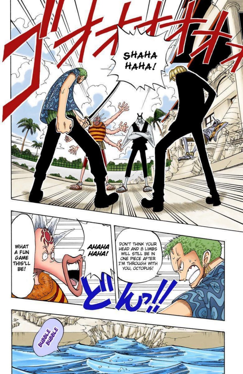 One Piece Volume 10 Page 39
