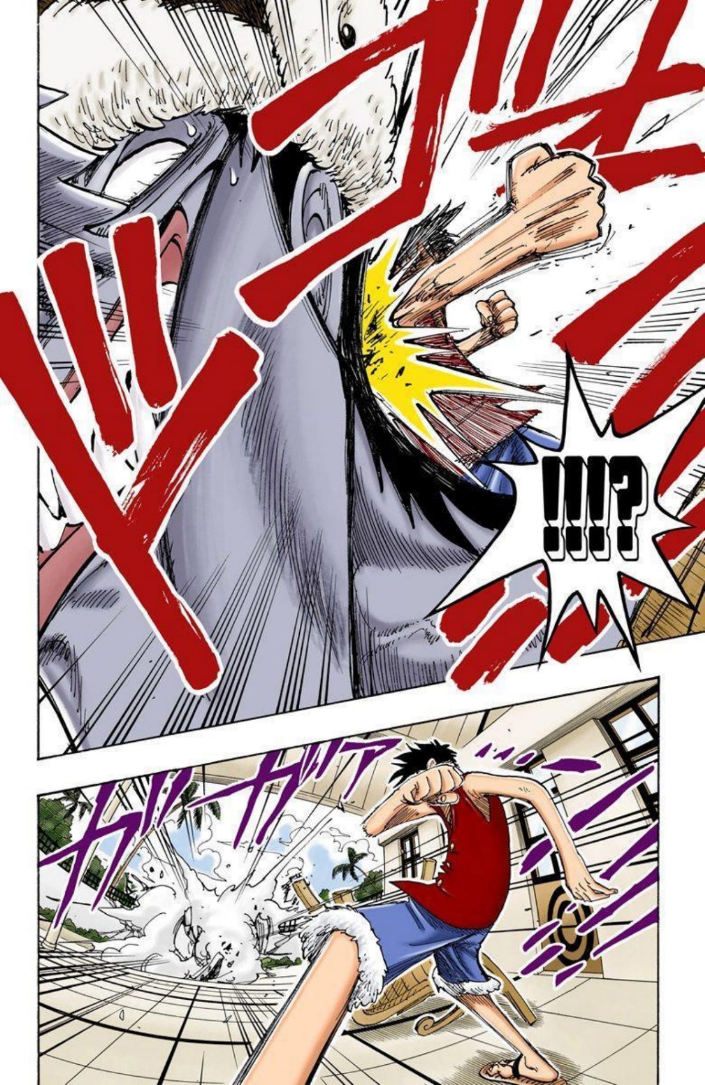 One Piece Volume 10 Page 4