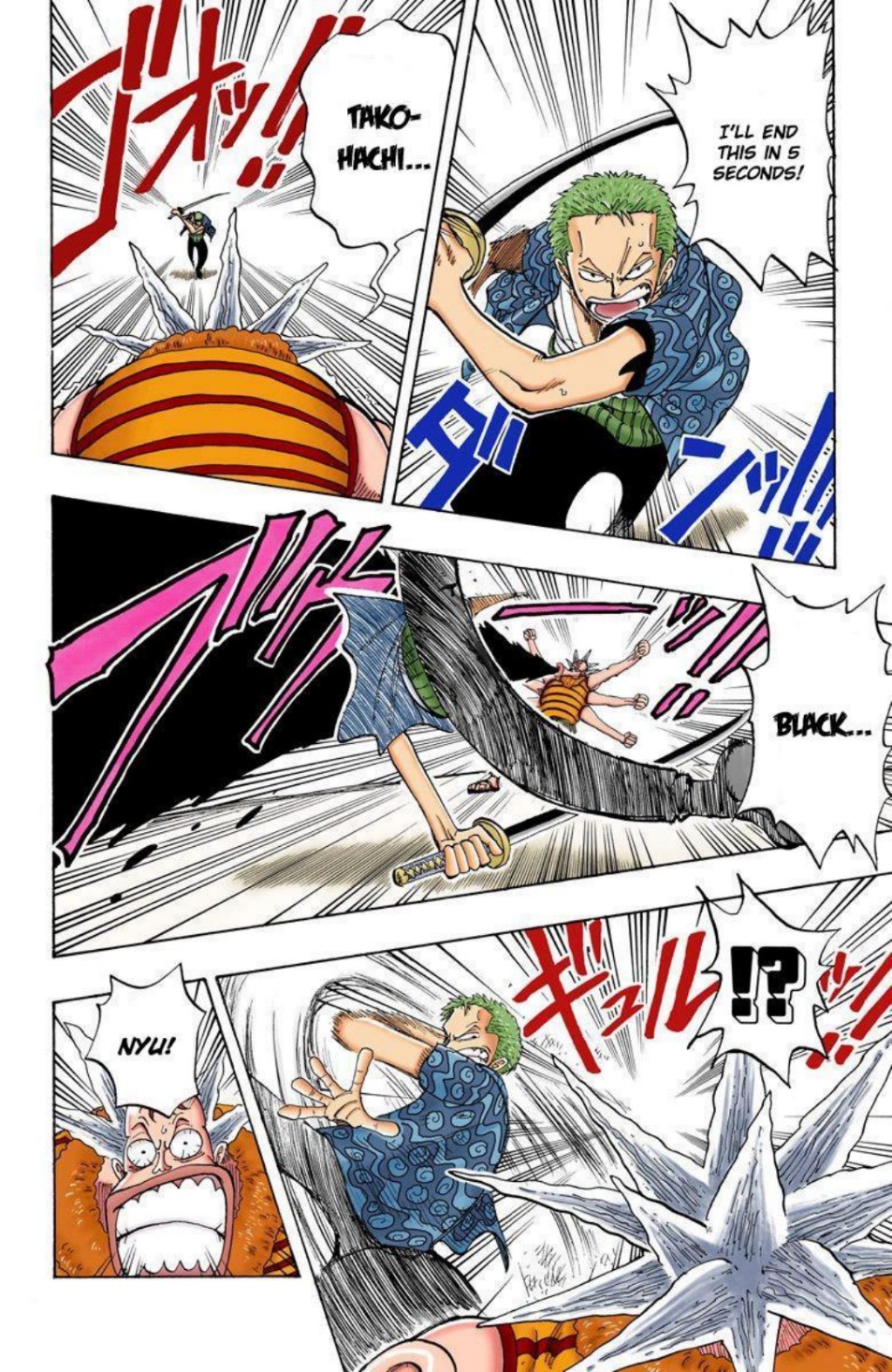 One Piece Volume 10 Page 41