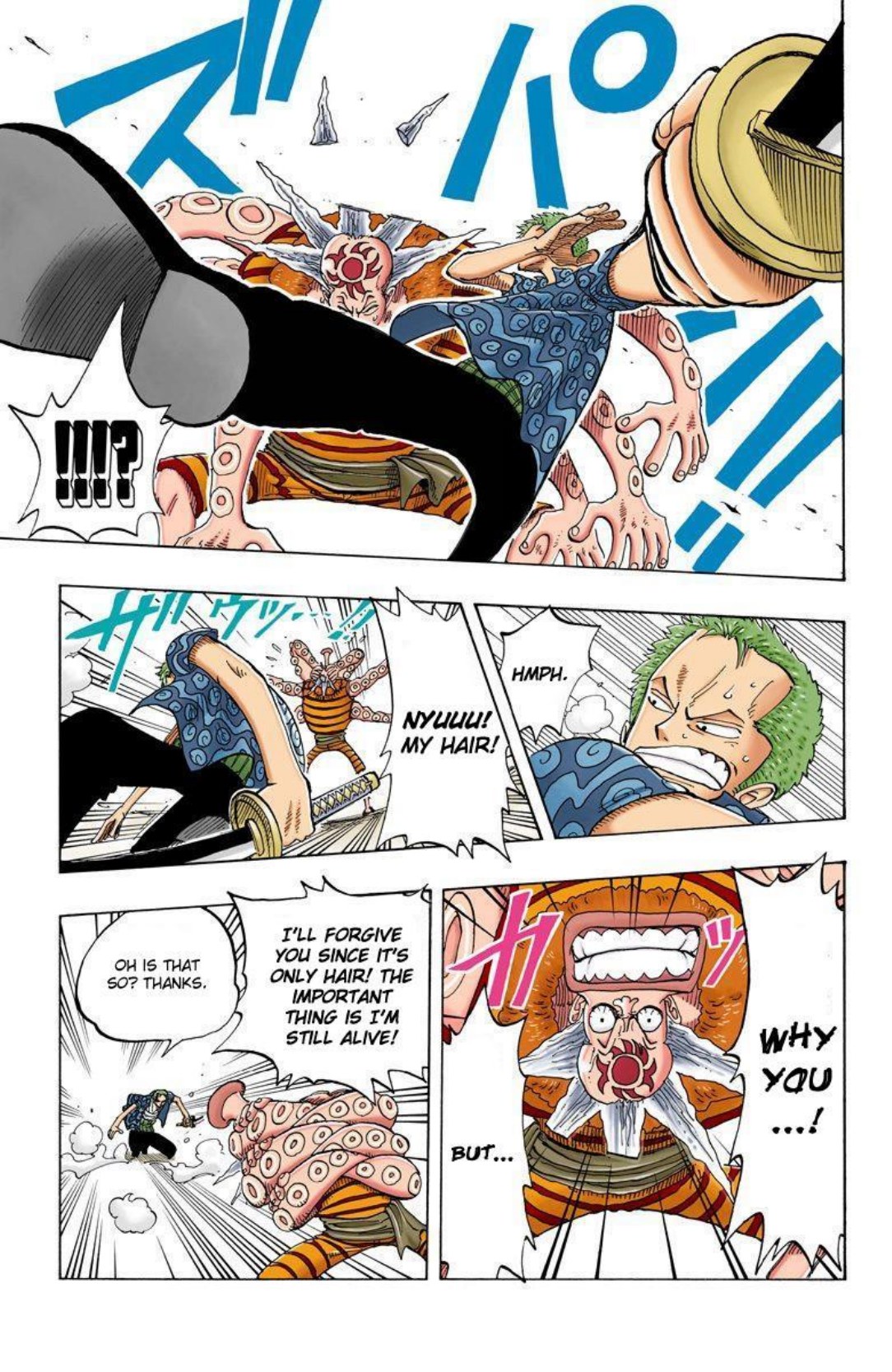 One Piece Volume 10 Page 42