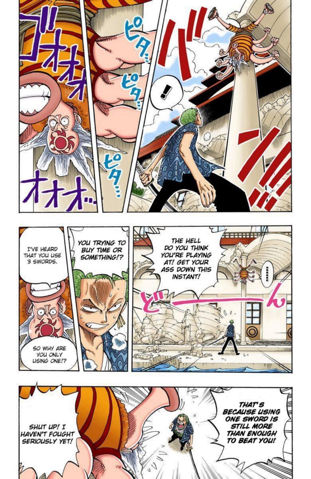 One Piece Volume 10 Page 46