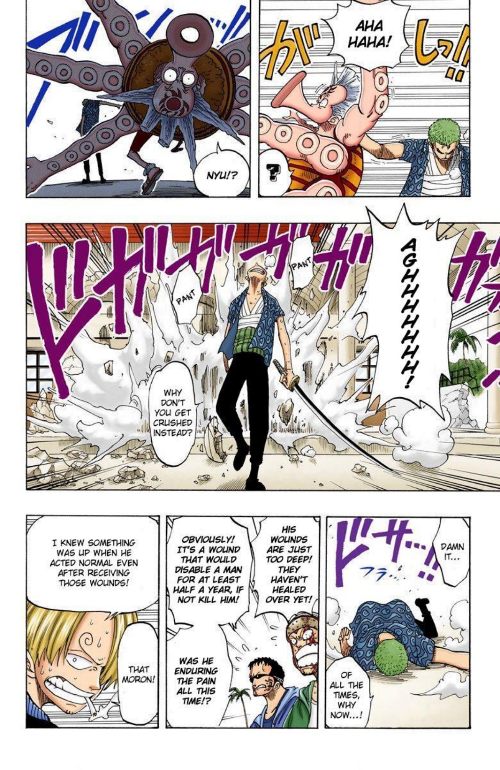 One Piece Volume 10 Page 51