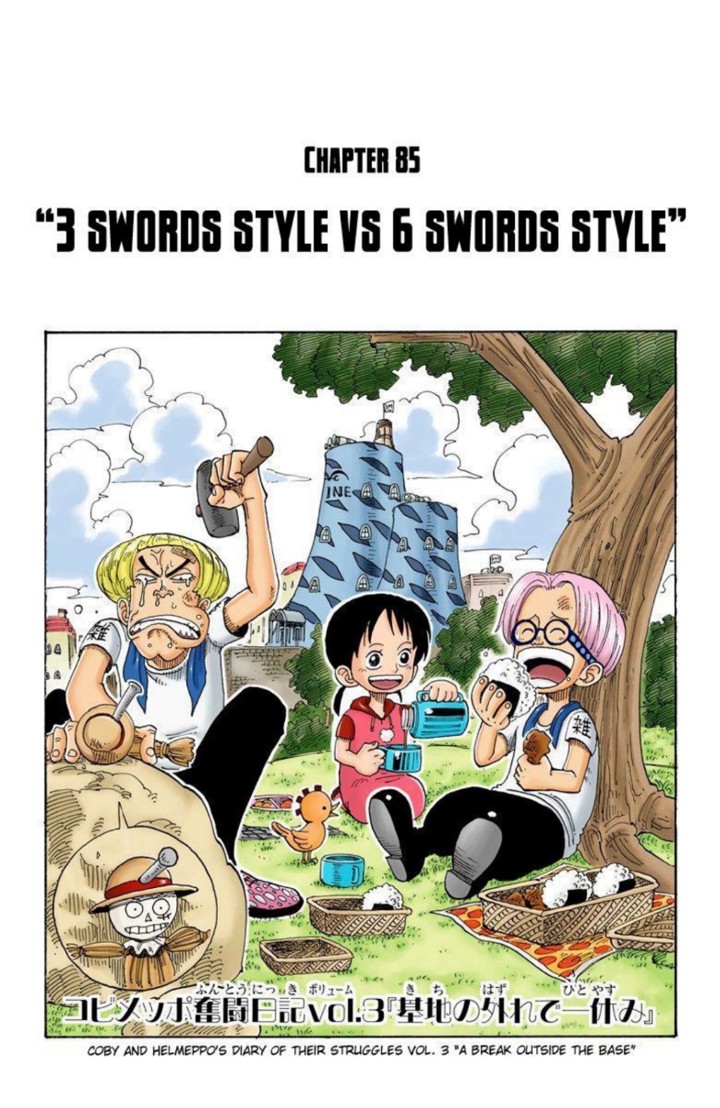 One Piece Volume 10 Page 57
