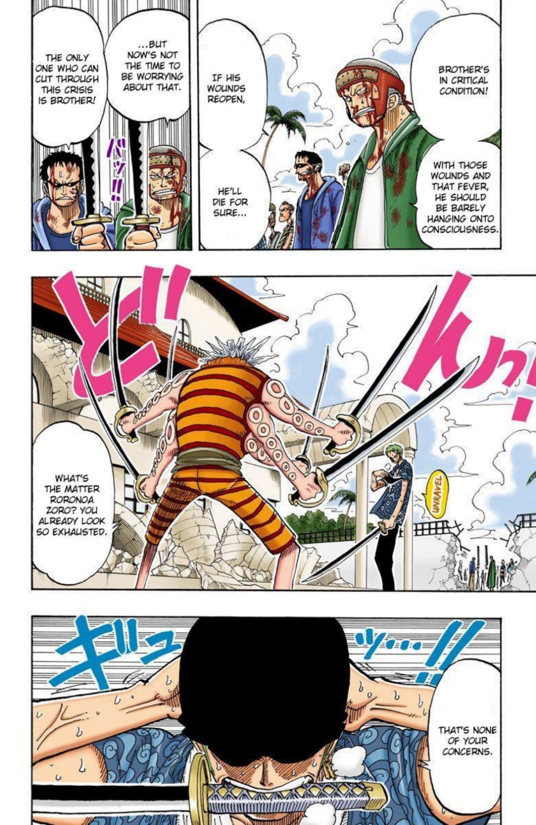 One Piece Volume 10 Page 58