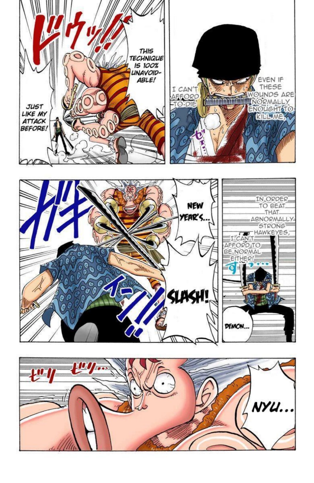 One Piece Volume 10 Page 71