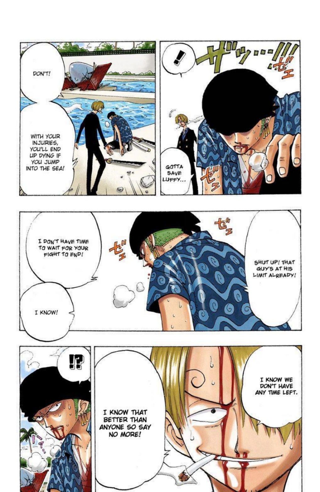 One Piece Volume 10 Page 78