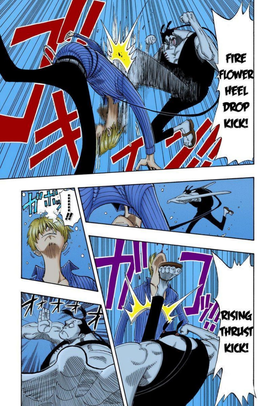One Piece Volume 10 Page 85