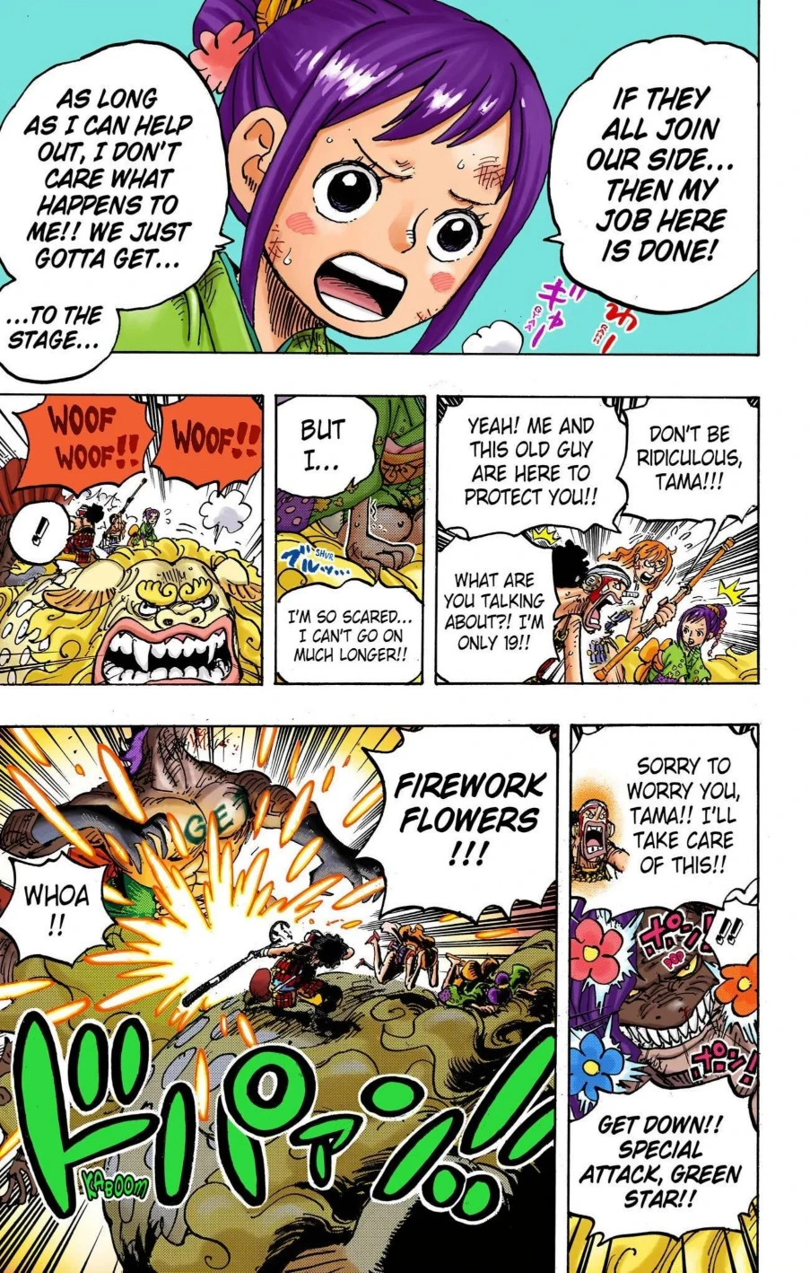 One Piece Volume 100 Page 112