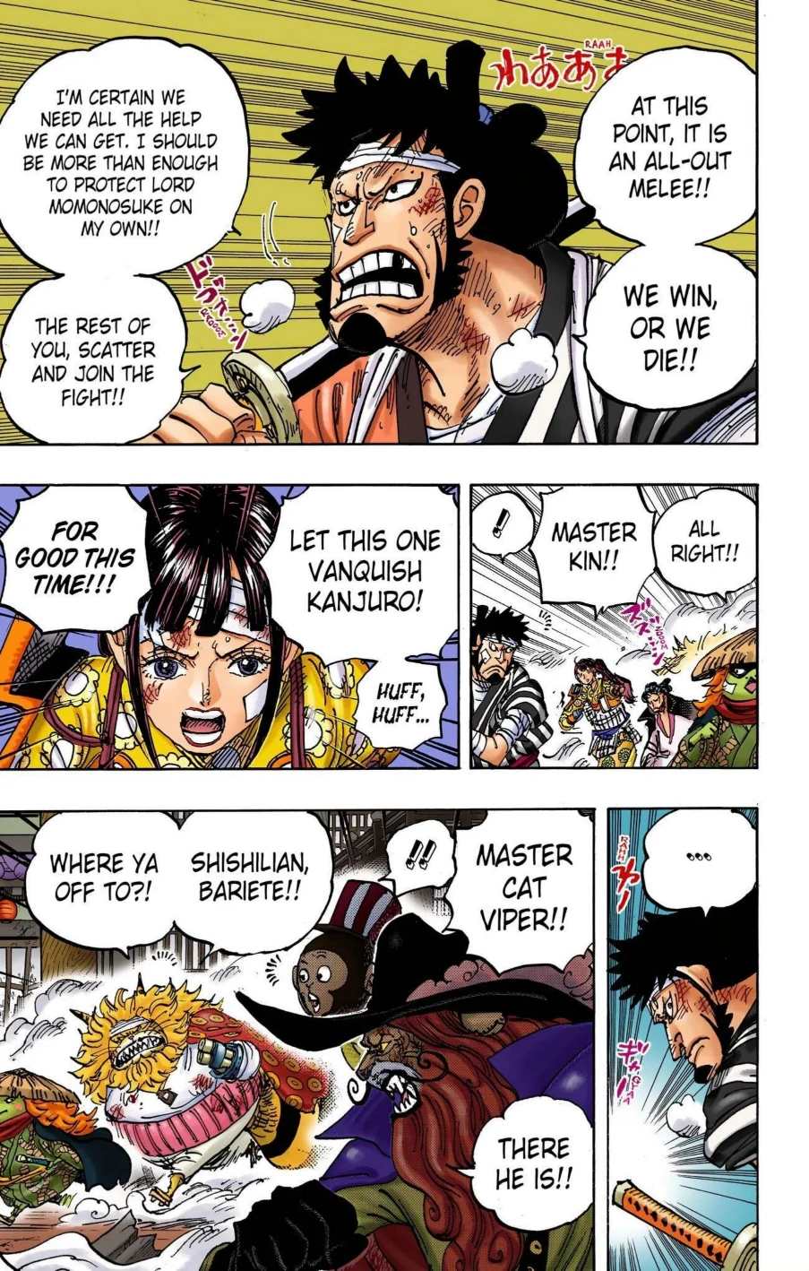 One Piece Volume 100 Page 120