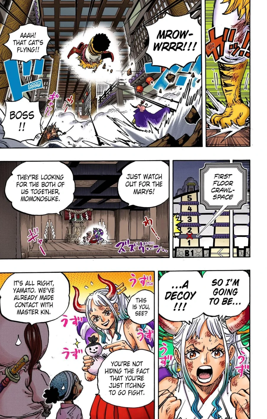 One Piece Volume 100 Page 122