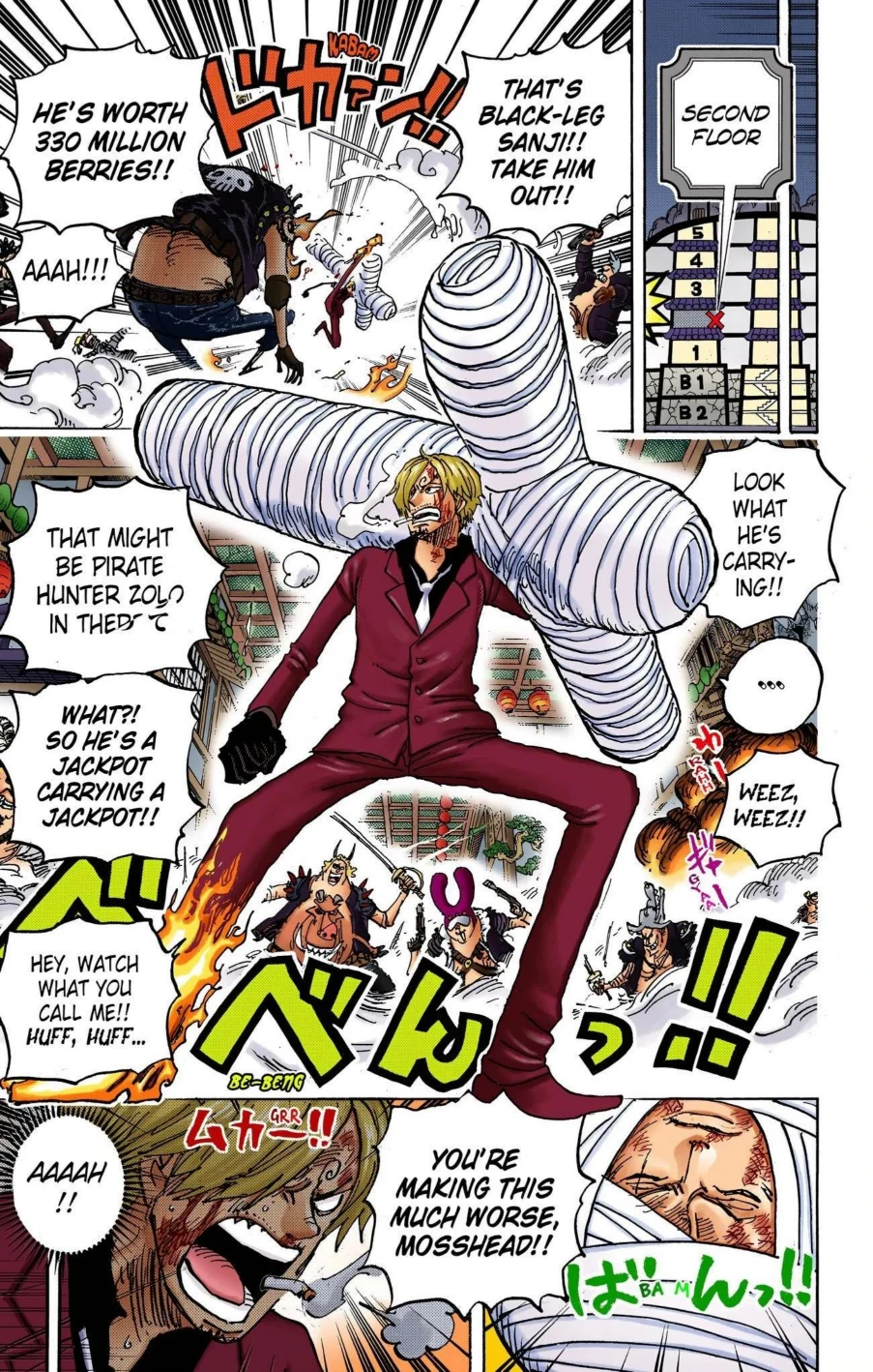 One Piece Volume 100 Page 124